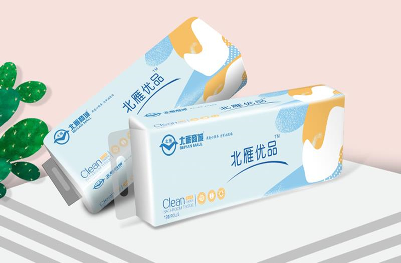 衛(wèi)生紙 